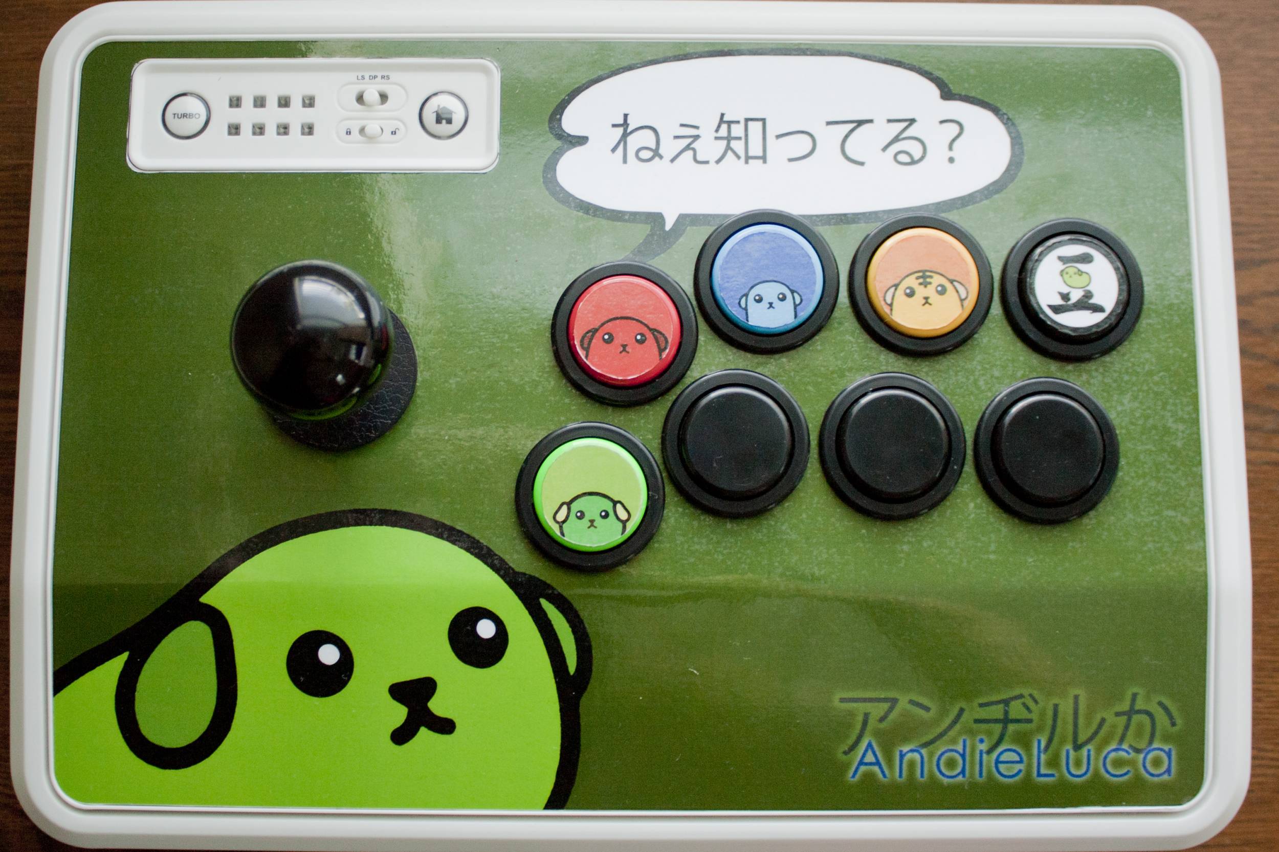 Mameshiba Arcade Stick
