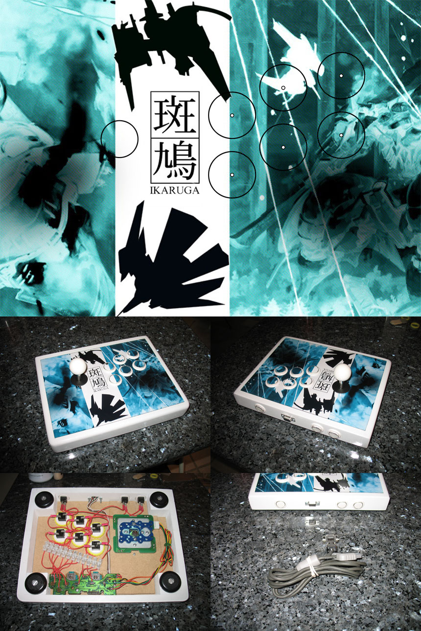 stick07