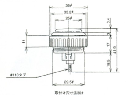 sanwa_osbn30