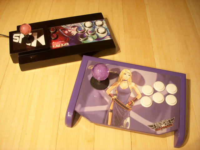 BJenet_Kulastick
