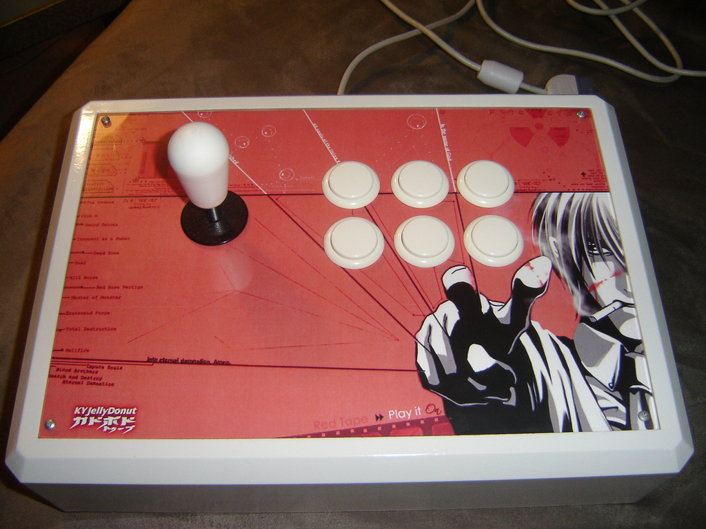 My Sticks